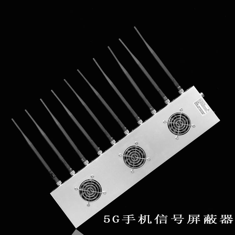 南县外置10天线移动通信干扰器