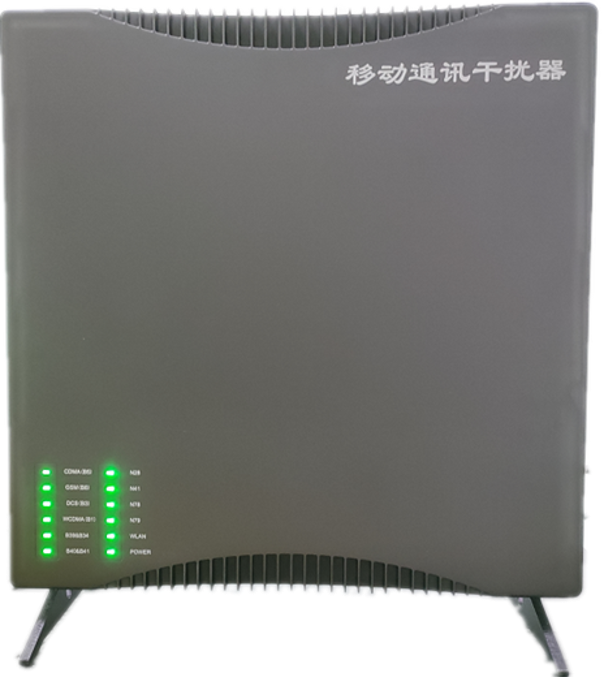  南县信令级放装型数字移动通信干扰器